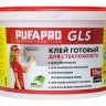 Клей готовый Pufas Glutolin GLS для стеклообоев 10 кг