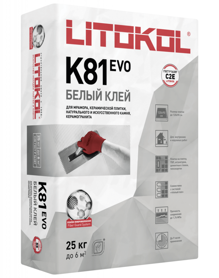 Плиточный клей LITOFLEX K81 белый 25 кг