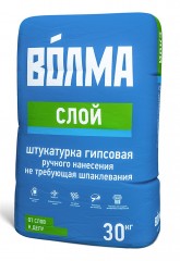 Волма слой белая сухая гипсовая штукатурная смесь 30кг