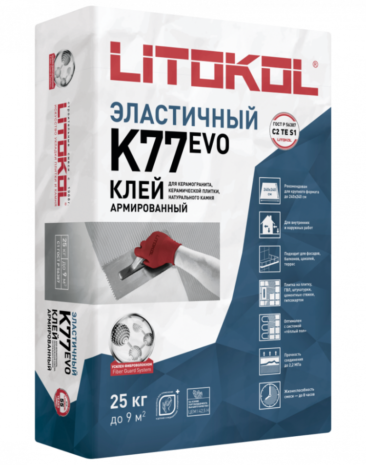 Плиточный клей Litokol Superflex K 77 высокоэластичный 25 кг