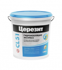 Гидроизоляционная мастика Ceresit СL51 эластичная полимерная 5 кг