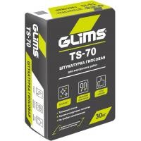 Штукатурка гипсовая Глимс СТ-70 30кг