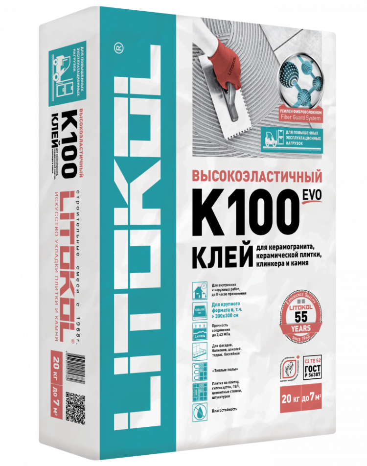 Плиточный клей ЛИТОКОЛ HYPERFLEX K 100 серый 20 кг