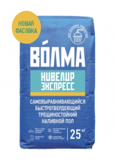 Наливной пол ВОЛМА Нивелир Экспресс самовыравнивающийся 25 кг