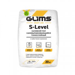  Наливной пол GLIMS®S-Level самонивелирующийся тонкослойный 20 кг