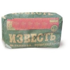 Известь гашенная 20 кг