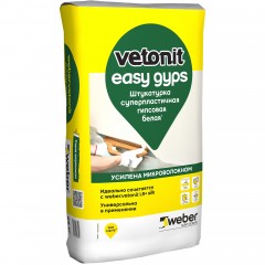 Ветонит Vetonit Easy gyps гипсовая штукатурка 30кг