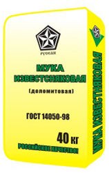 Известь Русеан 40 кг- купить в Москве в интернет магазине МСК-Смеси по ...