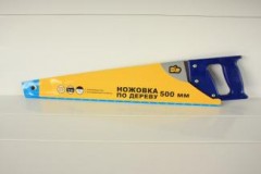 Ножовка по дереву 500 мм