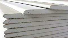 Гипсокартон ГКЛ ХАБЕЗ обычный 2500х1200х12,5мм