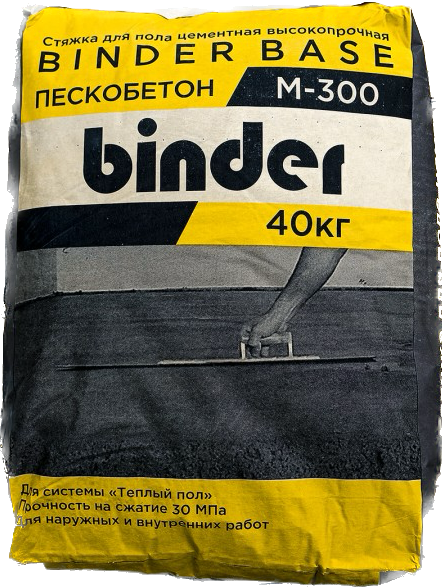 Пескобетон БИНДЕР м 300 40 кг