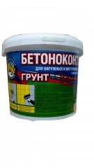  Бетонконтакт &quot;Мастер класс&quot; Стандарт 10кг