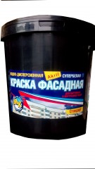 Краска фасадная Мастер класс Стандарт белая 40 кг