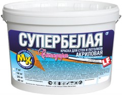 Краска Мастер класс Стандарт Супер белая 14 кг