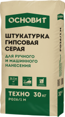 Штукатурка Основит ТЕХНО PG26\1m ручного и машинного нанесения серая 30 кг