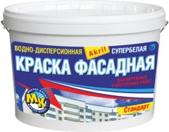 Краска фасадная Мастер класс Стандарт белая 14 кг