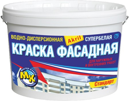 Краска фасадная Мастер класс Стандарт белая 14 кг