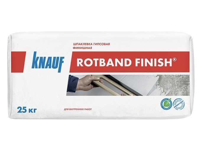 Шпатлевка Ротбанд Финиш Кнауф гипсовая 25 кг