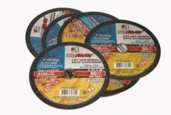 Диск отрезной Ø 200 мм по металлу ЛУГА