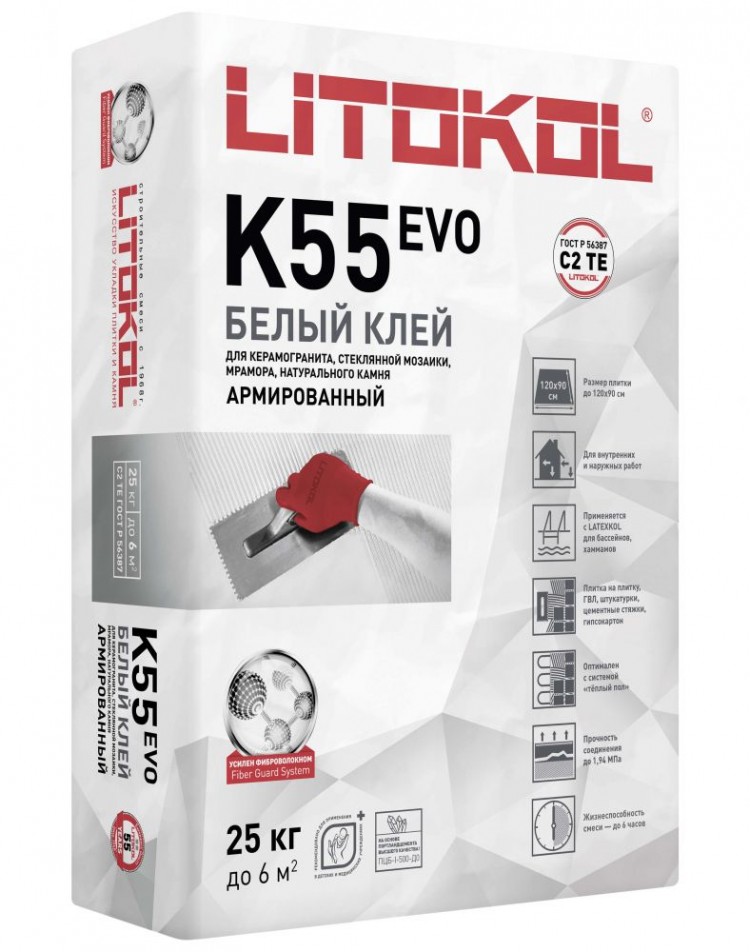  Клей для мозаики ЛИТОКОЛ LITOPLUS K55 белый 25 кг