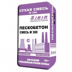 Пескобетон Сибирь м 300 40 кг