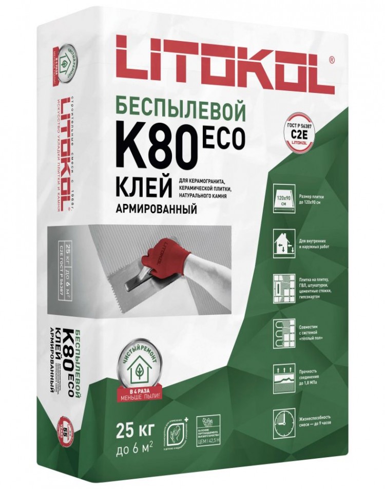 Плиточный клей Литокол Litoflex K 80 ECO серый 25 кг
