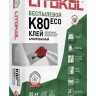 Плиточный клей Литокол Litoflex K 80 ECO серый 25 кг