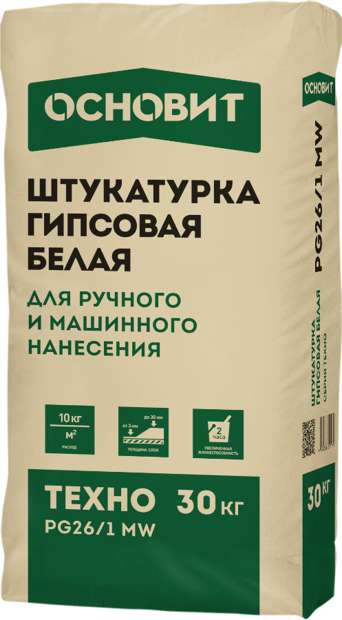 Штукатурка Основит ТЕХНО PG26\1m ручного и машинного нанесения белая 30 кг