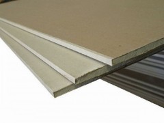 Гипсокартон ГКЛ ВОЛМА обычный 3000х1200х12,5мм 