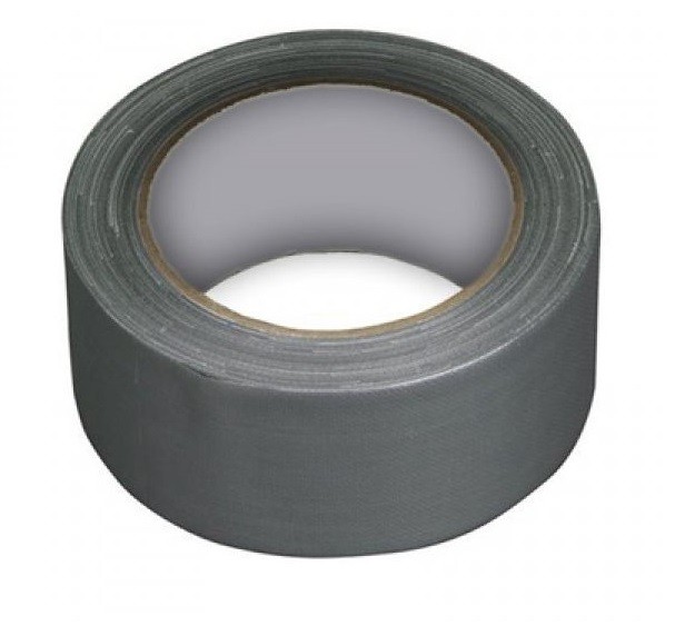 Скотч армированный 50 мм