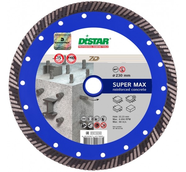 Диск алмазный Distar 7D super max ф 230 мм армированный бетон