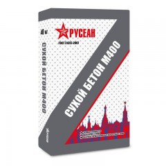  Сухой бетон  Русеан  м 400   40 кг