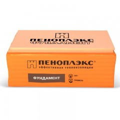 Пеноплэкс Фундамент 1185х585х100 мм пенополистирол