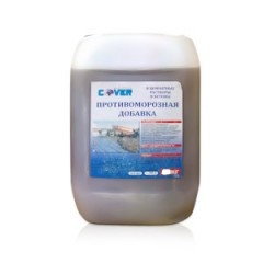 Противоморозная добавка Ковер (COVER) универсальная 10 л