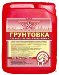 Грунтовка Русеан универсальная 10л