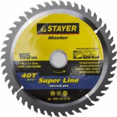 Диск пильный STAYER Ф 165х20 мм 40Т MASTER SUPER LINE