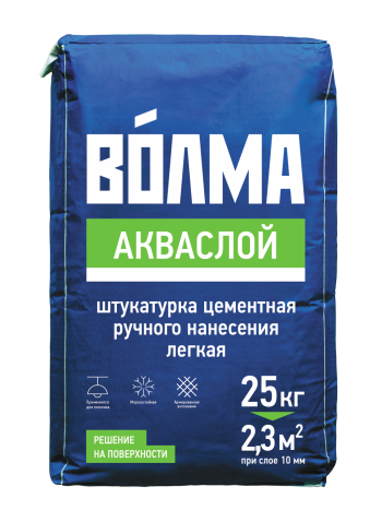 Волма аква слой цементная штукатурка 25 кг