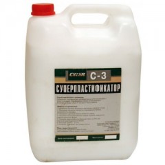 Суперпластификатор С-3 Ковер (KOVER) универсальный 10 л