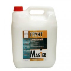 Грунт универсальный для наружных и внутренних работ COVER 10 л 