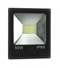 Прожектор светодиодный 50 вт