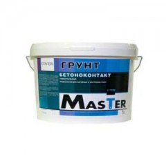 Бетонконтакт Master Ковер (COVER) 14 кг