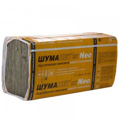 Шуманет-СК Neo акустическая минплита 1250 х 600 х 50мм (7,5 м2/0,375 м3) уп. 10 плит