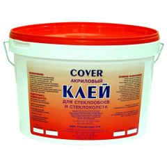Клей  Ковер (COVER) для стеклообоев универсальный 10 кг