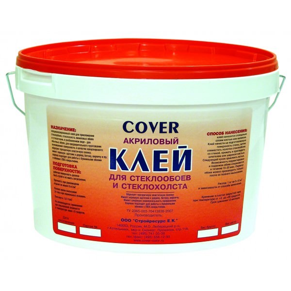 Клей  Ковер (COVER) для стеклообоев универсальный 10 кг