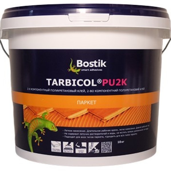 Клей для паркета Тарбикол PU двухкомпонентный Bostik Tarbicol PU 2K клей 10 кг