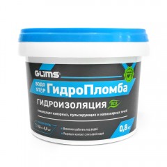 Гидроизоляция Глимс Гидропломба для ликвидации живых течей  0,8 кг