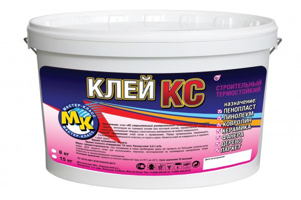 Клей КС термостойкий Мастер Класс 15 кг