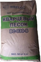 Песок сухой кварцевый 50 кг