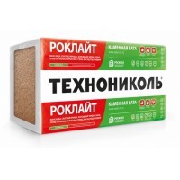 Минвата Технониколь Роклайт 1200х600х100 мм   