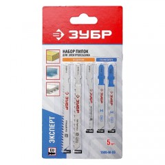 Пилки ЗУБР для электролобзика уп. 5 шт